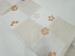 川島織物製　市松に撫子模様織出し袋帯